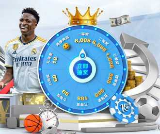 星空平台app官方下载 v2.1.84.26 官方正式版 0