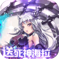 Here we go！罗马诺：33岁德布劳内将加盟那不勒斯，签约2+1年