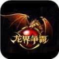 东体：海港从梯队抽调年轻球员入队合练 是否更换外援尚未确定