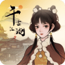 ⌛DO：维尔茨转会谈判进入最后阶段，利物浦无意出价1.5亿欧