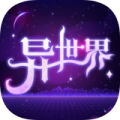 记者：萨内与拜仁谈判破裂，他不会随队参加世俱杯
