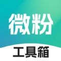 蓝军追求失败！米体：阿莱格里留住了迈尼昂 明夏0元放走也无所谓