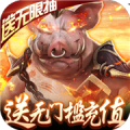 ⌛DO：维尔茨转会谈判进入最后阶段，利物浦无意出价1.5亿欧