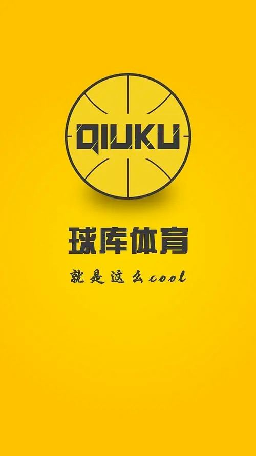 达成50次出场里程碑，理查利森晒与安帅合影，纪念巴西晋级世界杯