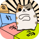 c7电子娱乐登录入口手机版