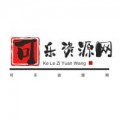 罗马诺：斯特拉斯堡将签下切尔西中场阿穆古，桑托斯回归踢世俱杯