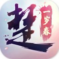 阿利森：安帅对提前出线非常高兴，他为巴西队带来稳固感和安全感