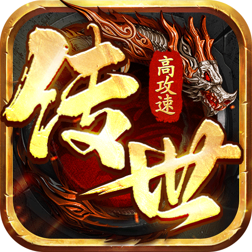 c7电子娱乐登录入口安卓版